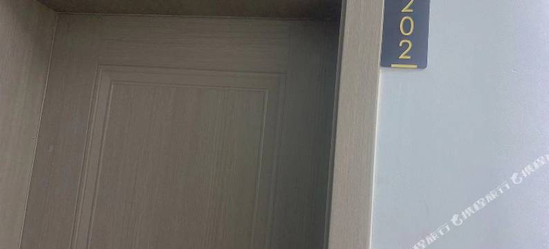 连云港学子宾馆图片