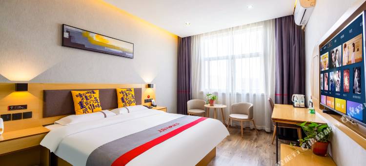 骏怡连锁酒店(正定古城店)图片