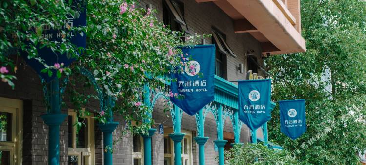 天润酒店(广元高铁站市政府店)图片