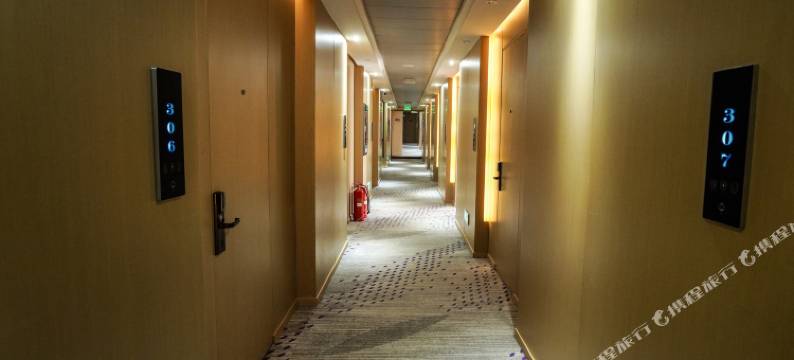 大庆凯欣酒店(高铁西站店)图片