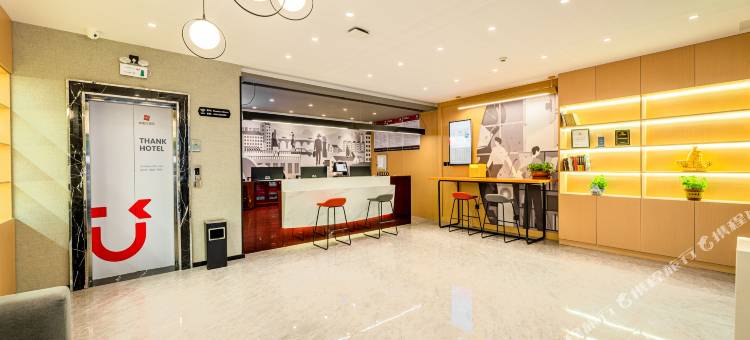 尚客优酒店(天津静海火车站店)图片