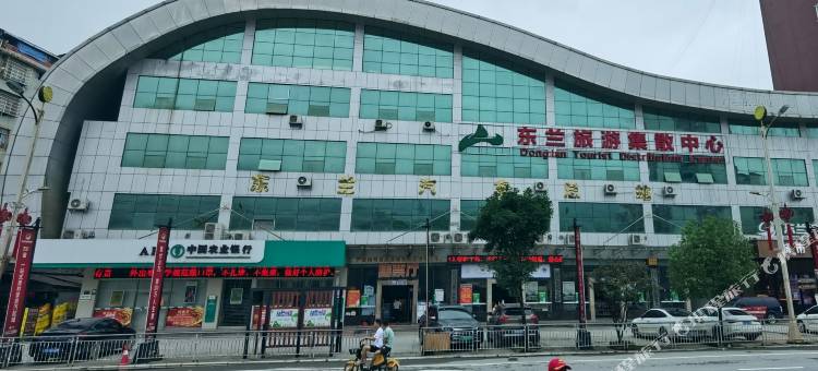 众盛便捷大酒店(东兰汽车总站店)图片