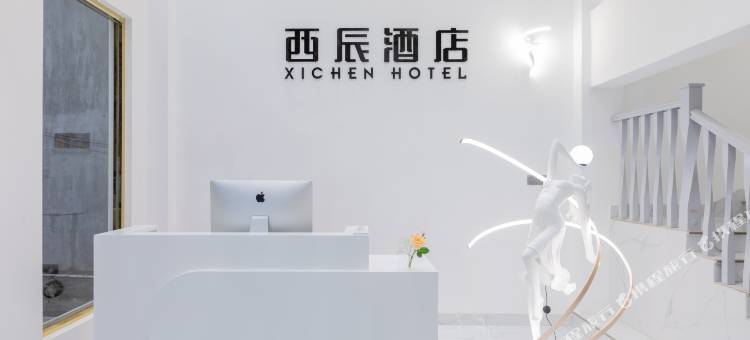 北海西辰酒店(银滩店)图片