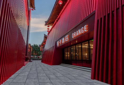 Orange Hotel (Xi'an Dayan Pagoda Datang Night City Pedestrian Street Branch)Hotel Overview