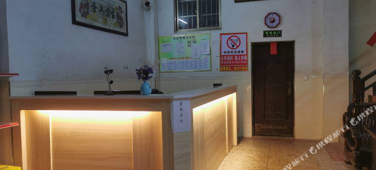 汇丰宾馆(大垌南方电网店)图片