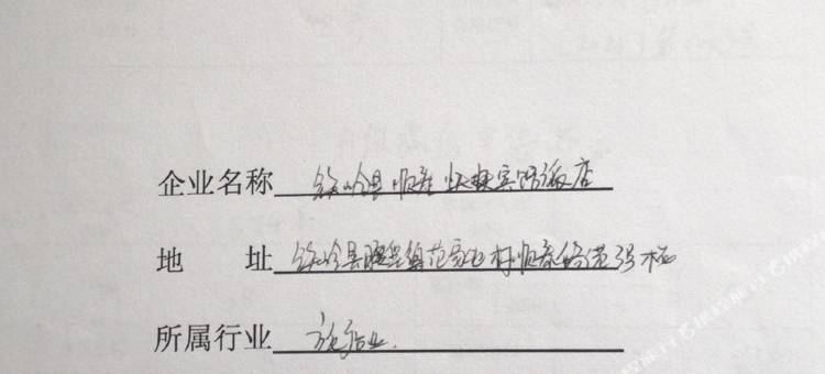 地中海智慧酒店图片