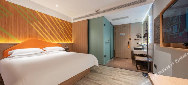 IU酒店(淄博柳泉路八大局店)图片