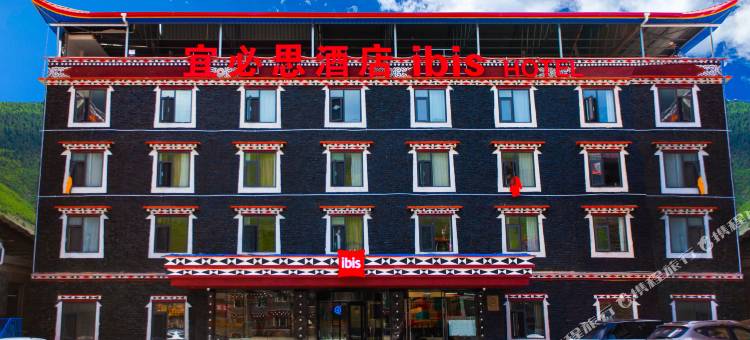 宜必思酒店(康定新都桥店)图片
