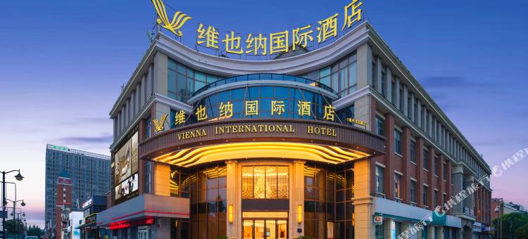 维也纳国际酒店(通州江海皇都店)图片