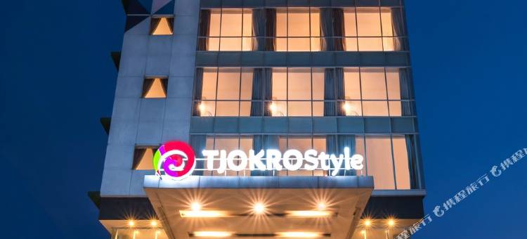日惹乔克罗风格酒店(Tjokro Style Yogyakarta)图片