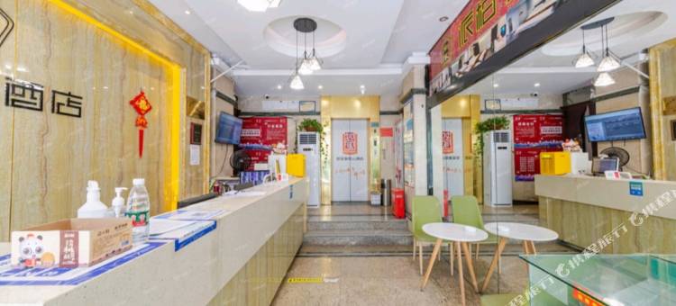 如家派柏·云酒店(苏州吴江盛泽东方广场店)图片