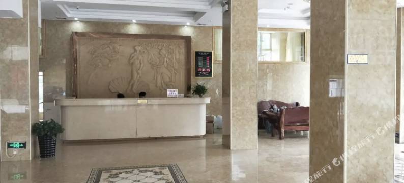 灵山真光大酒店(太平镇店)图片