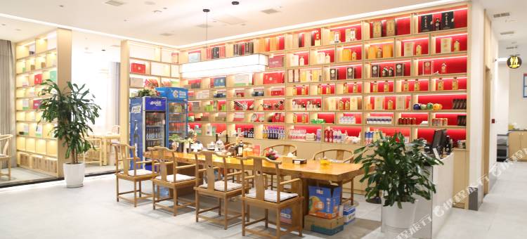 汉源·悦庭酒店(汉中高铁站前进路星辰夜市店)图片
