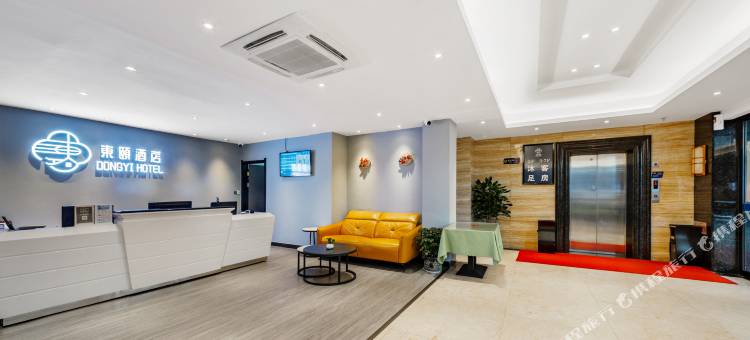 東頤酒店(阳春汽车总站东湖公园店)图片