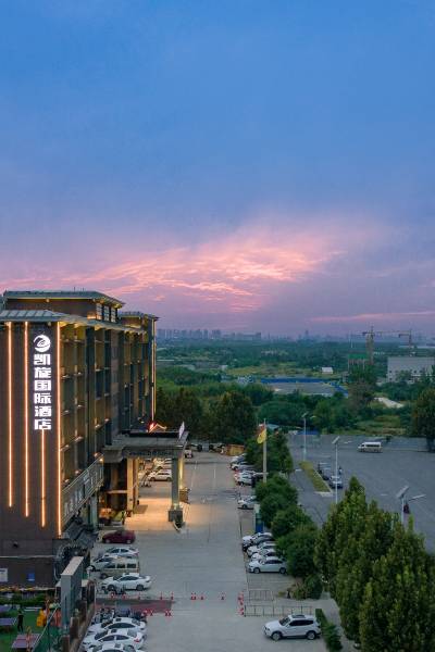 凯旋国际酒店(郑州奥体中心店)图片