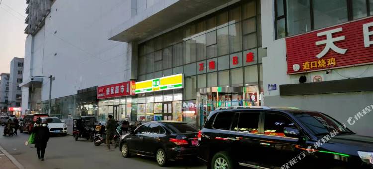 沈阳爱之巢公寓(海丽德大厦店)图片