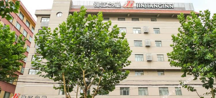 锦江之星(连云港新浦公园步行街店)图片