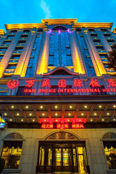 Wan Sheng International Hotel
