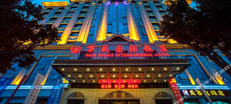 敦煌万盛国际饭店图片