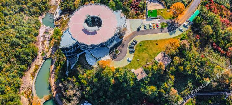 余姚不二山庄图片