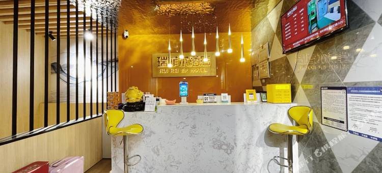 贵阳瑞菲尔酒店(贵州医科大学附属医院店)图片