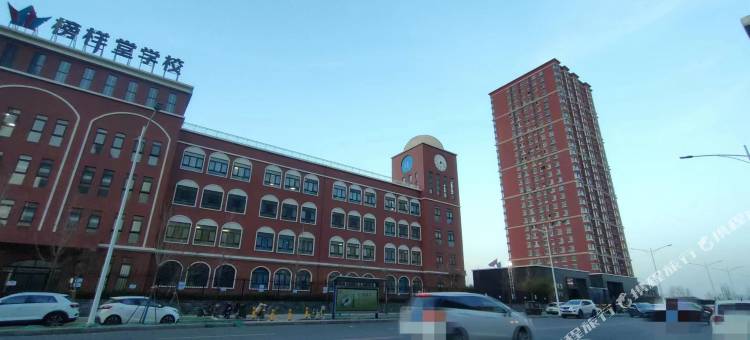 星幕民宿(保定金融学院店)图片