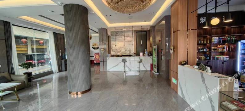 新化辰海大酒店(孟公镇店)图片