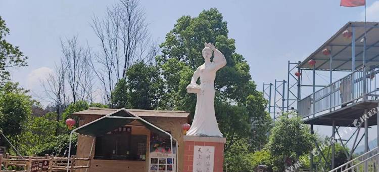 仙岛湖仙龙岛民宿图片