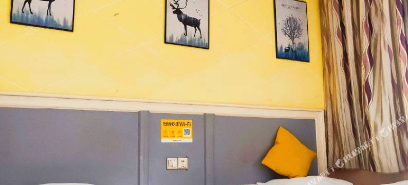 凤凰拾光宾馆图片