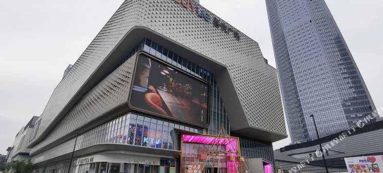 重庆海智家酒店(中央公园国博中心店)图片
