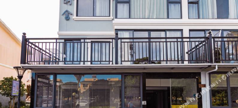 明舍breeze · 现代轻奢180°观景亲子度假美宿(朱家尖店)图片