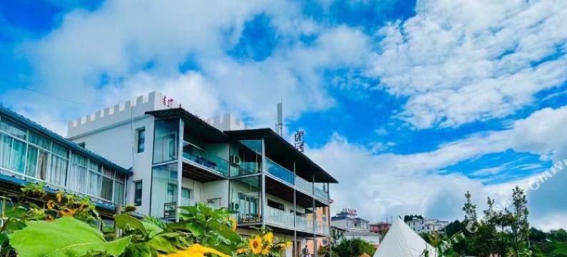 昆明彩云轩主题客栈图片