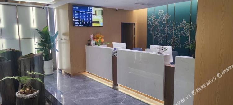 澜庭酒店(太平记忆店)图片