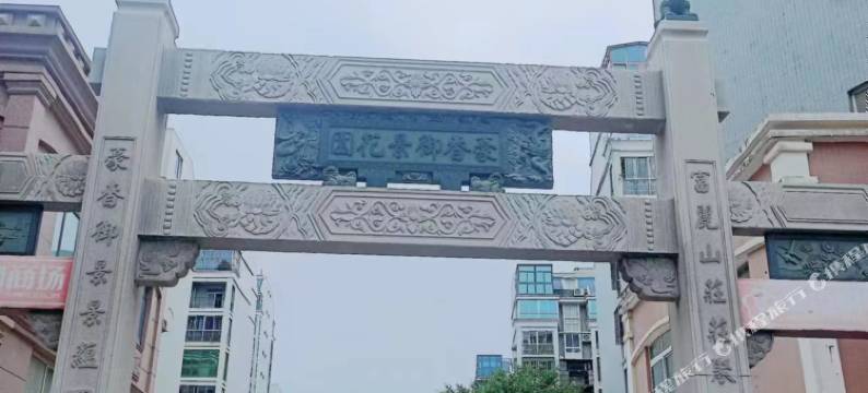 平潭龙王头沙滩满宜客栈图片