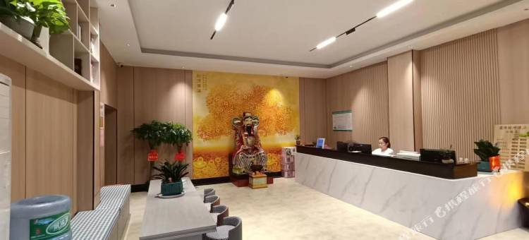 郴州麓峰财神酒店(国庆南路南站店)图片