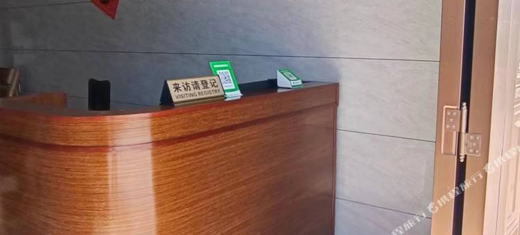 你我她民宿图片