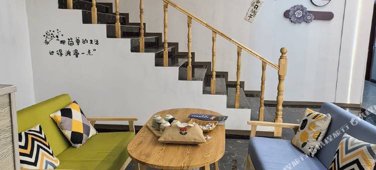 新都桥雪域精品民宿图片