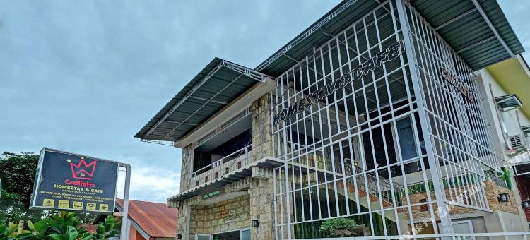Hotel O Callista Homestay Near Rsud Prof. Dr. H. M. Anwar Makkatutu图片