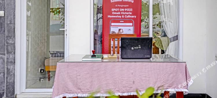 Omah Victoria Homestay图片