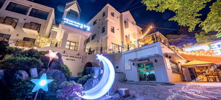 永远奇迹酒店(Ever Miracle Hotel)图片