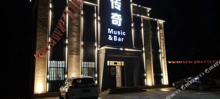 团风传奇家园庄园图片