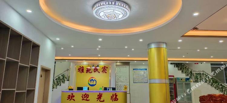 雅苑民宿(崇左高铁南站民族师范学院店)图片