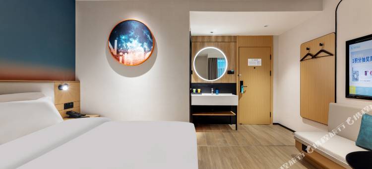 你好酒店(沧州开发区店)图片