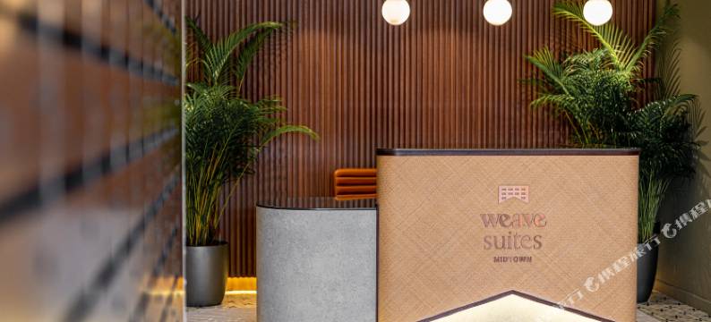 Weave Suites Midtown 甘榜格南区(Weave Suites - Midtown)图片