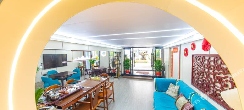 逸辰居(南浔古镇南门店)图片