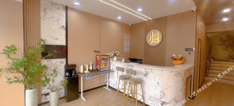 归途商旅酒店(乌拉特中旗店)图片