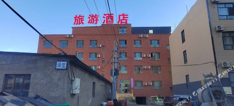 那拉提旅游酒店图片