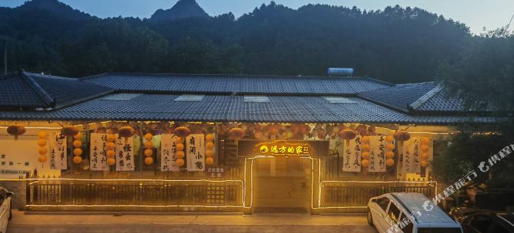 麦积山石窟远方的家图片