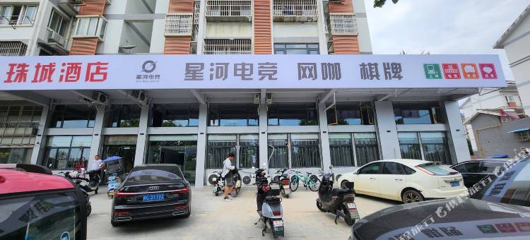 星河电竞酒店图片