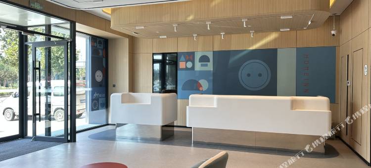 如家酒店neo(临汾高铁西站店)图片